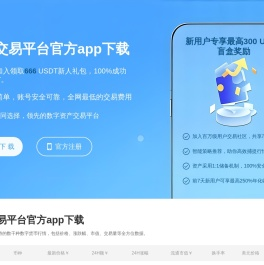 藏品宝库网