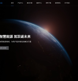 科士达UPS电源