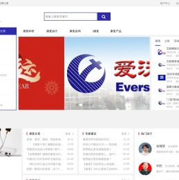 中康网