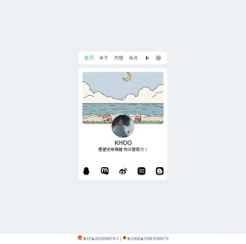 KHOO·HOME