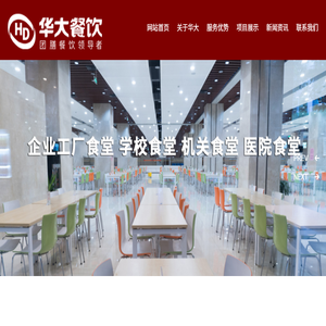 优科Ruckus代理商