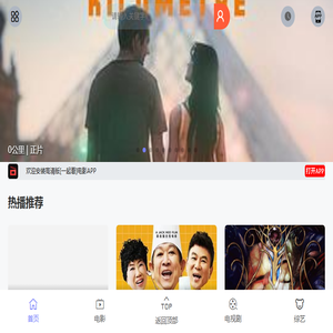 排烟风机厂家