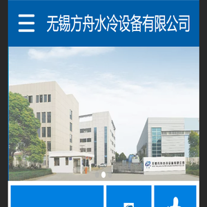 闭式冷却塔