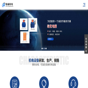 湖北省科岩钻探工具有限公司