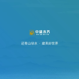 安徽中盛科技产业集团有限公司