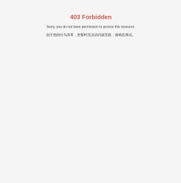 全自动拆包机,吨袋拆包机,逐层拆包机,全自动拆垛破包机,塑料颗粒拆包机,管链输送机,大倾角皮带输送机,气流分级机