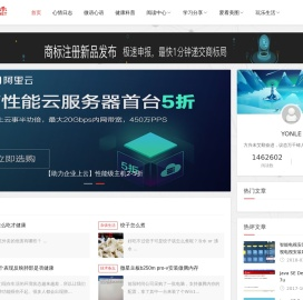 盛世永乐丨任风云变幻