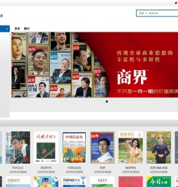 爱阅读·享生活