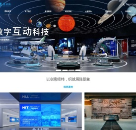 半方池展陈,企业展厅设计,博物馆设计,科技馆设计,主题馆设计,规划馆设计,展览设计,展厅设计22