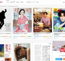 喵喵说