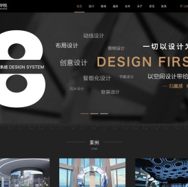 成都展览装修公司,展厅展馆搭建