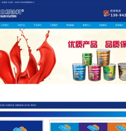 51吃瓜今日吃瓜必吃爆料网