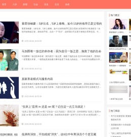 爱篇么