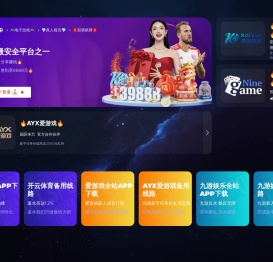 记录创业之路