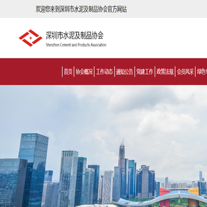 南宁12年专业网站建设制作设计,做网站就找广西京象网络公司