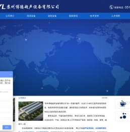 清洗机