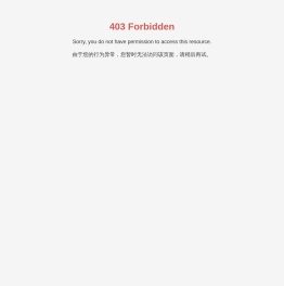 浙江新昌汇盟机械有限公司