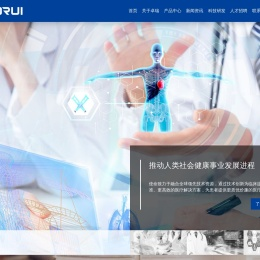 江西卓瑞科技有限公司