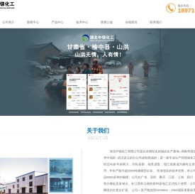 三氧化二锑