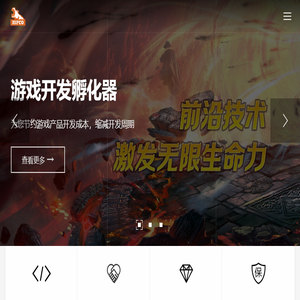 台州河马网络科技有限公司