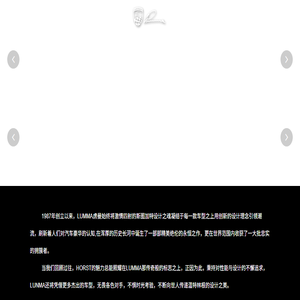 虏曼·中国