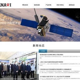 上海西虹桥导航技术有限公司