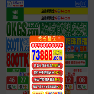 苏州爱迪莱特光电有限公司