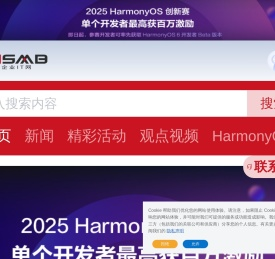 【中小企业IT网】数字化转型