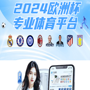 轮机与电气工程学院