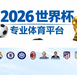 青岛德丰化学工业有限公司