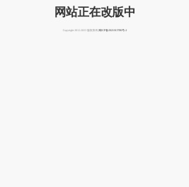 52CNZZ下载站