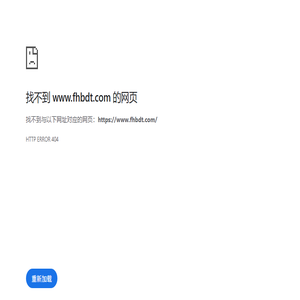 涂胶显影机厂家