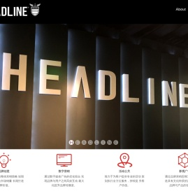 翰龙彬（北京）广告有限公司