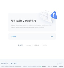 常州旋转阀厂家