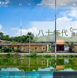 江苏蓝圈新材料股份有限公司