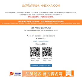 中达新能源(西安)集团有限公司