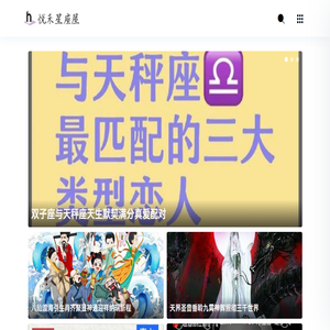 传奇私服,最新超变传奇资讯发布网