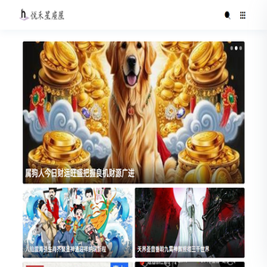 天然气烧嘴