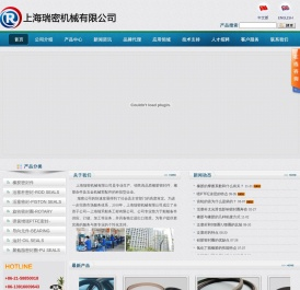 采购/批发密封圈,油封