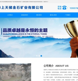 珍珠岩厂家,河南信阳珍珠岩厂,信阳玻化微珠厂家