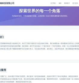 2025手游下载大全