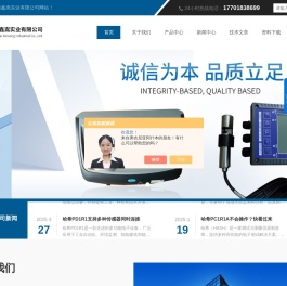 哈希PC1R1A,哈希CA9300,哈希SC4500