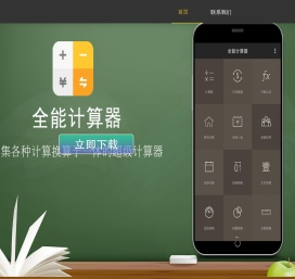 成都之洲科技有限公司