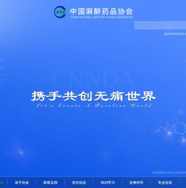 无痛网