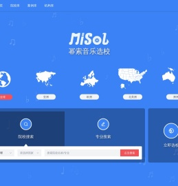 Misol