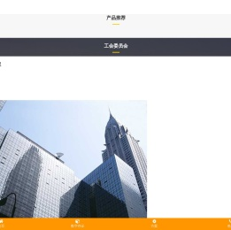 DPex数字存证