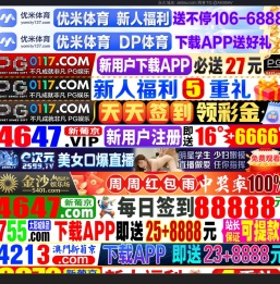 好用的工具都在这里