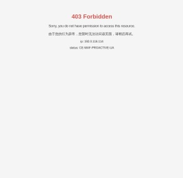 北京奥秘教育科技有限公司