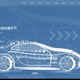 干式变压器,非晶合金变压器,立体卷铁心变压器