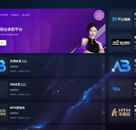 织金县鸿发矿业有限公司